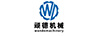 頑德機械（wondermachinery）