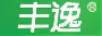 豐逸
