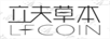 立夫草本（LFCOIN）