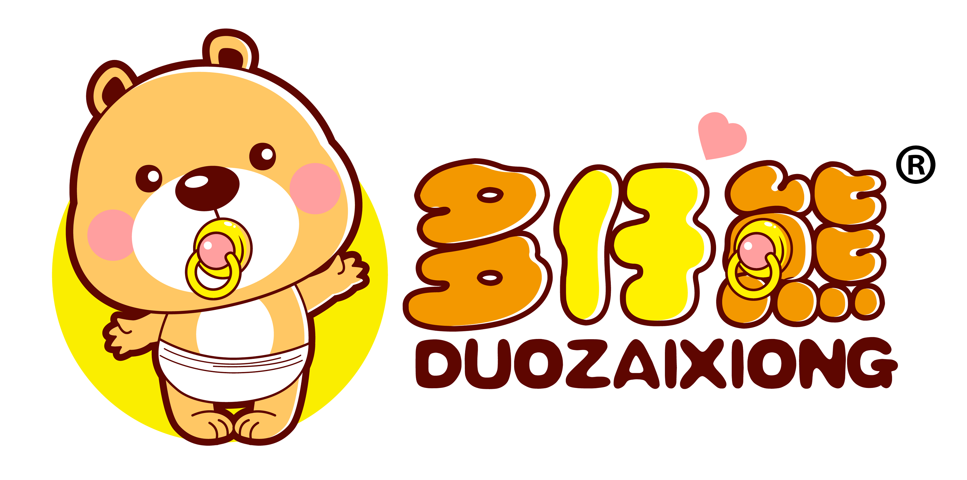 多仔熊（DUOZAIXIONG）