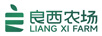 良西農(nóng)場(chǎng)