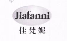 佳梵妮（Jiafanni）