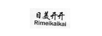 日美開開（Rimeikaikai）