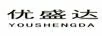 優(yōu)盛達(dá)