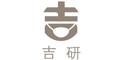 吉研