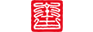 金古