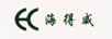 海得威（H）
