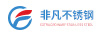 奧非凡