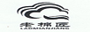 老棉匠（LAOMIANJIANG）