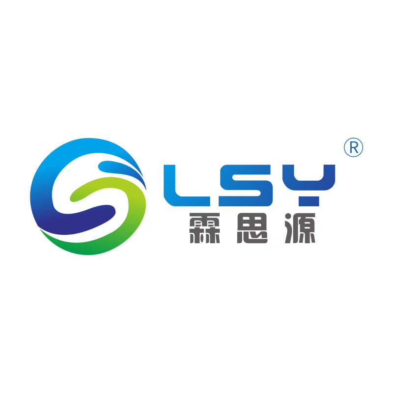霖思源