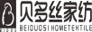 貝多絲