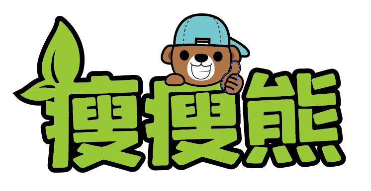 瘦瘦熊