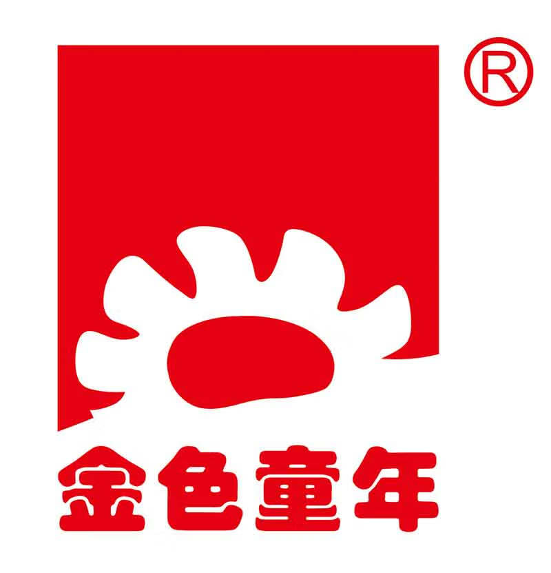 金色童年