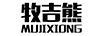 牧吉熊