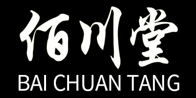 佰川堂（BAICHUANTANG）