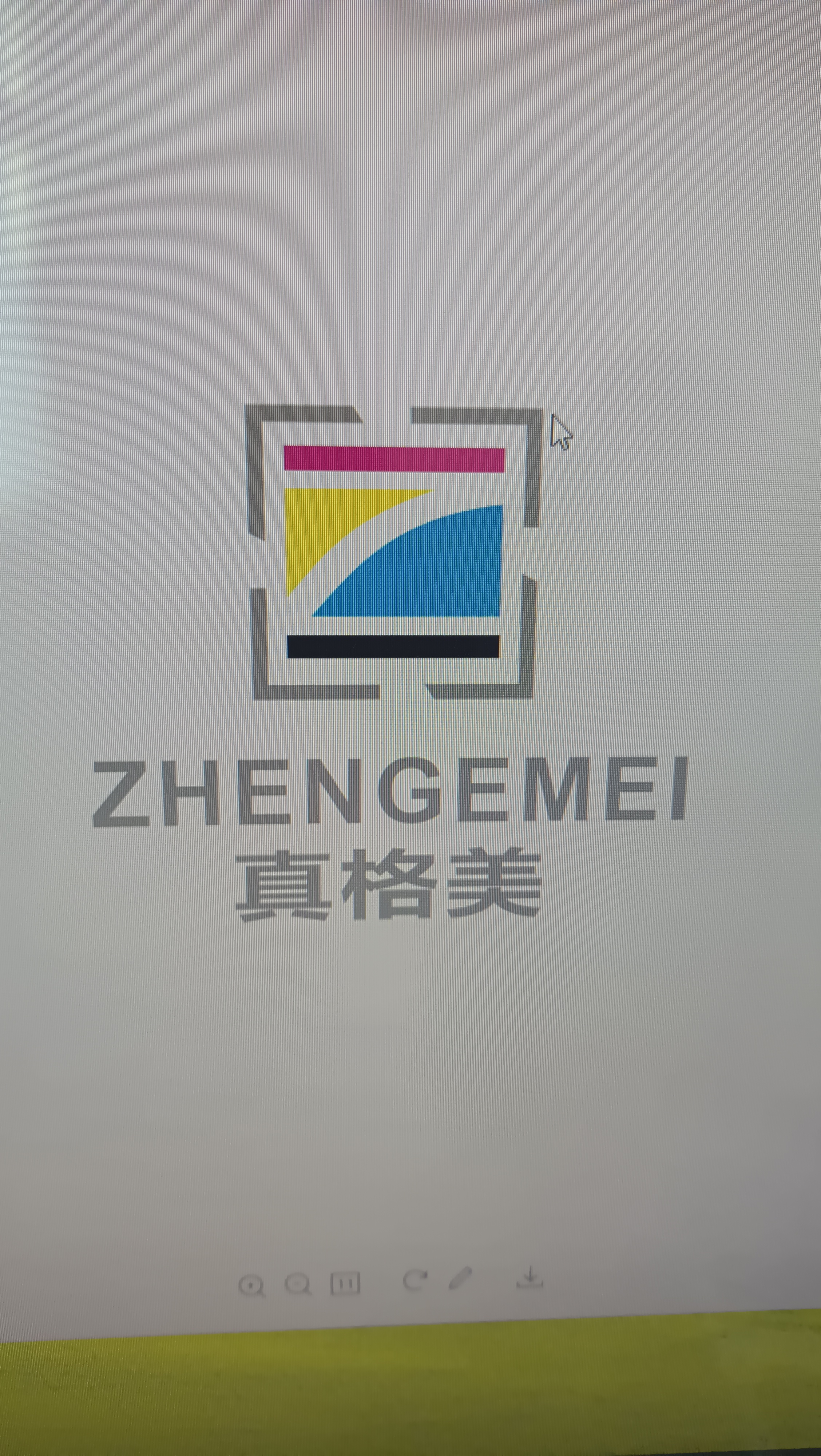 真格美（ZHENGEMEI）