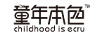 童年本色（childhoodisecru）