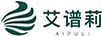 艾譜莉（aipuli）