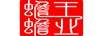 蟾王