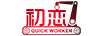 初戀
