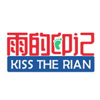 雨的印記（KissTheRain）