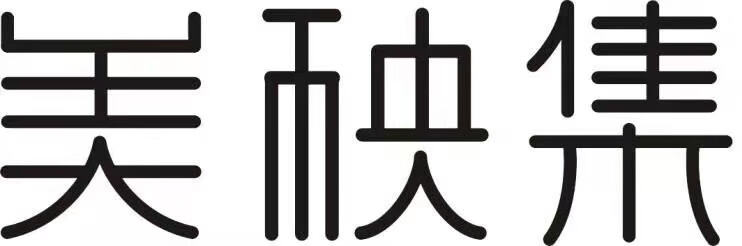 美秧集