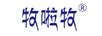 牧啦牧