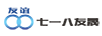 七一八友晟