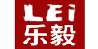 樂(lè )毅