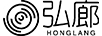 弘廊