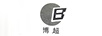 博超（BC）