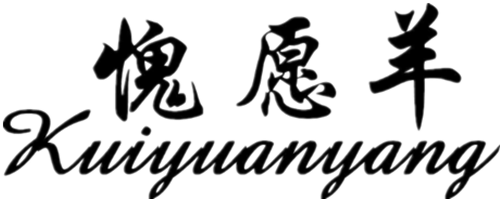 愧愿羊（kuiyuanyang）