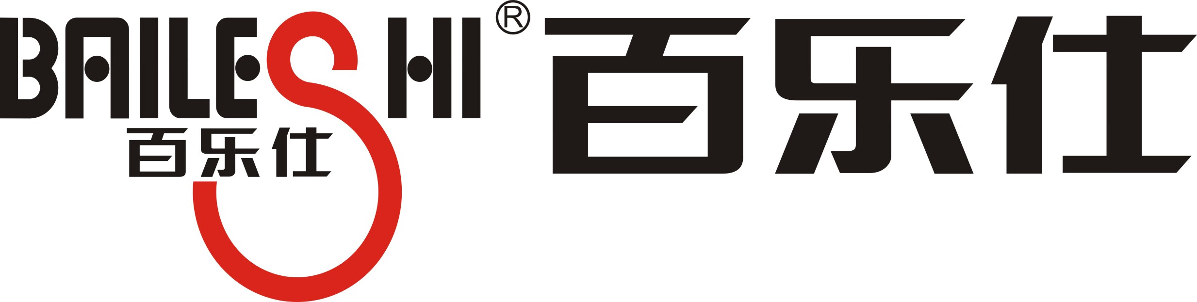 百樂(lè )仕（BAILESHI）