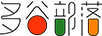 多谷部落