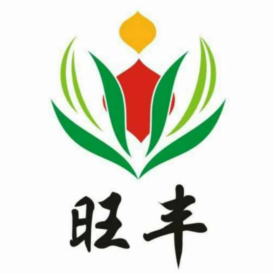 旺豐