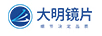 大田大明光學(xué)