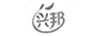 興邦