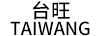 臺(tái)旺