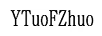 YTuoFZhuo
