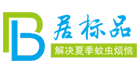 居標品