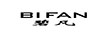 碧凡（BIFAN）