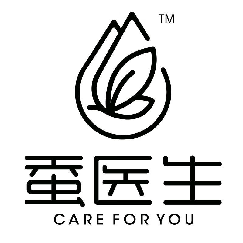 蠶醫(yī)生（CARE FOR YOU）