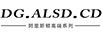 DG.ALSD.CD