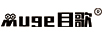 目歌（Muge）