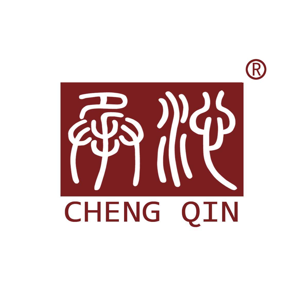 承沁（CHENG QIN）