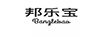邦樂(lè)寶（banglebao）