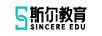 斯爾教育