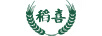 稻喜