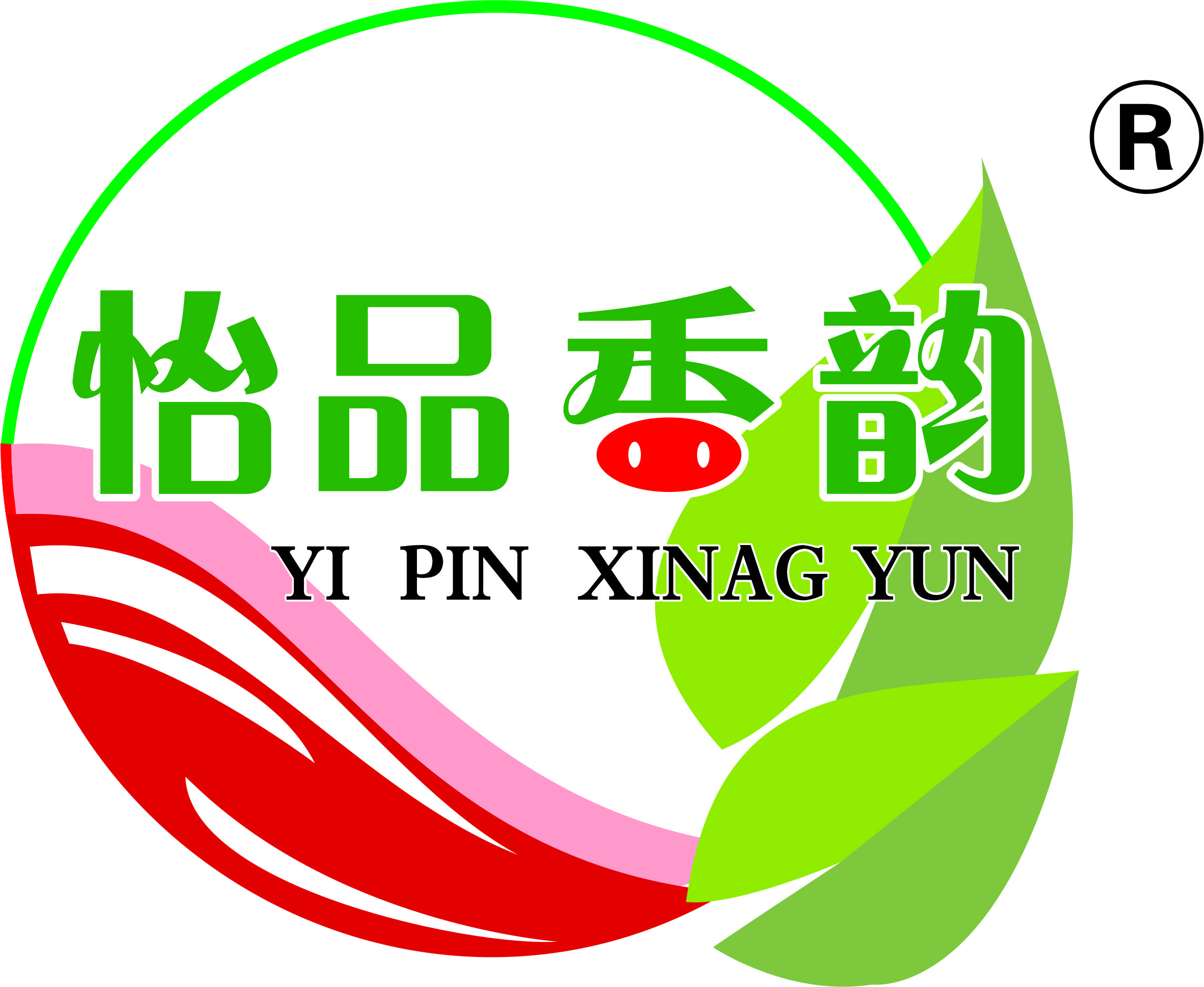 怡品香韻（YI PIN XIANG YUN）