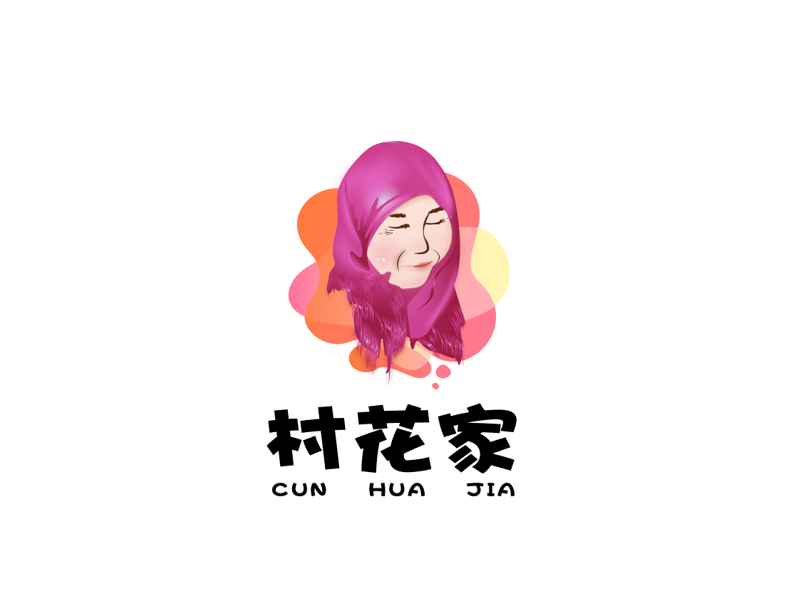 村花家（CUNHUAJIA）